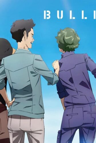 انمي Bullbuster الحلقة 5 الخامسة مترجمة