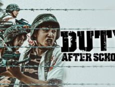 مسلسل Duty After School الحلقة 10 العاشرة والاخيرة مترجمة