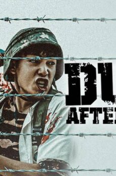 Duty After School