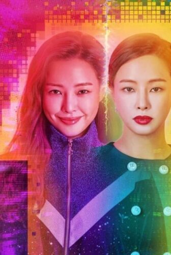 مسلسل امراة واحدة الحلقة 8 مترجمة ( One the Woman )
