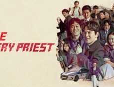 مسلسل The Fiery Priest الموسم 2 الحلقة 12 الثانية عشر والاخيرة مترجمة