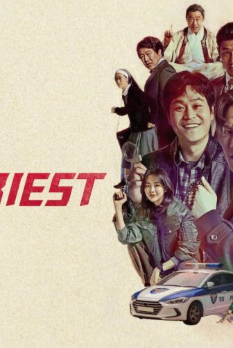 مسلسل The Fiery Priest الموسم 2 الحلقة 12 الثانية عشر والاخيرة مترجمة