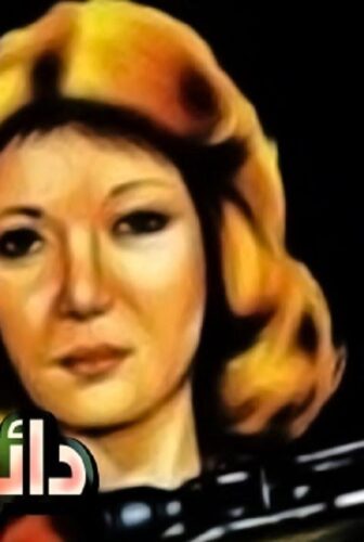 فيلم دائرة الشك 1980