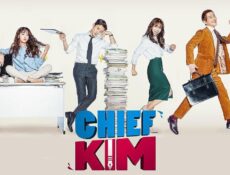 مسلسل Chief Kim الحلقة 9 التاسعة مترجمة