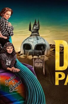 Doom Patrol الموسم 4