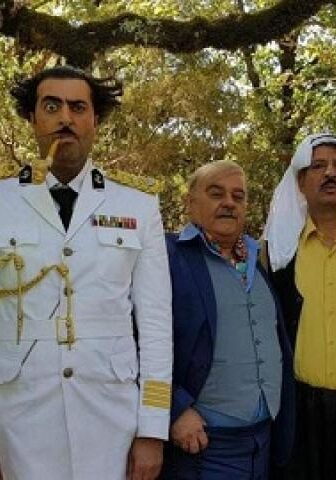 مسلسل بلاد الواق واق الحلقة 21 الحادية والعشرون