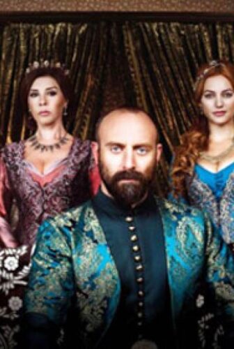 مسلسل حريم السلطان الحلقة 11 مدبلجة