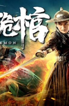 فيلم Tomb Coffin Demon 2019 مترجم