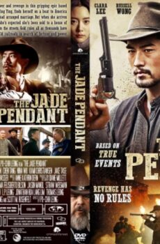 فيلم The Jade Pendant 2017 مترجم