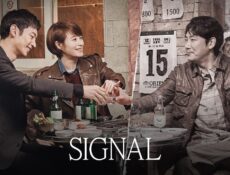 مسلسل Signal الحلقة 5 الخامسة مترجمة