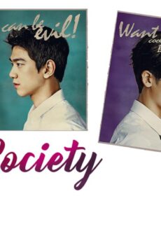 High Society