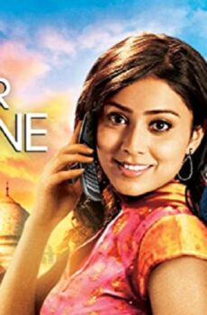 فيلم The Other End of the Line 2008 مترجم