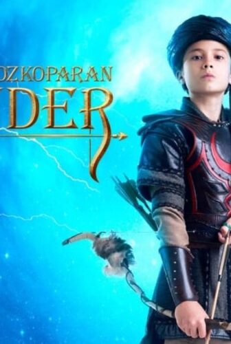 مسلسل اسكندر العاصف الحلقة 14 مترجمة