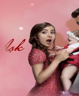 مسلسل اعط يدك للحب الحلقة 8 مترجمة والاخيرة