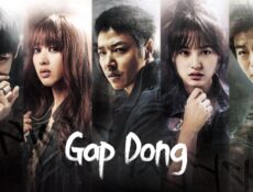 مسلسل Gap Dong الحلقة 3 الثالثة مترجمة