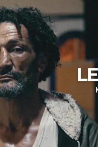 فيلم عصابات 2023