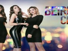 مسلسل بيروت سيتي الحلقة 4 الرابعة