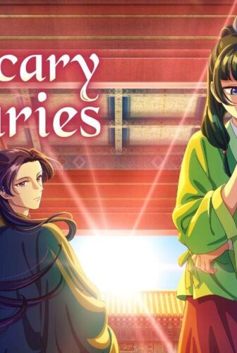 انمي Kusuriya no Hitorigoto الحلقة 14 الرابعة عشر مترجمة