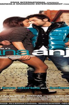 فيلم Anjaana Anjaani 2010 مترجم