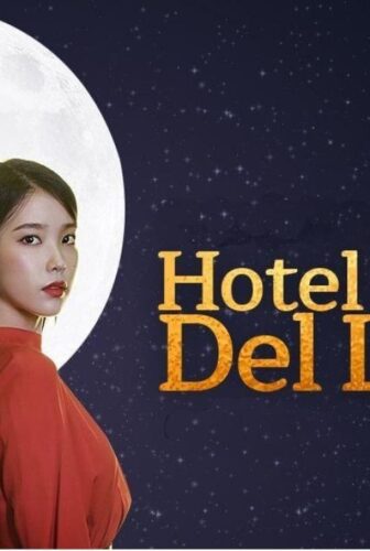 مسلسل Hotel Del Luna الحلقة 9 التاسعة مترجمة