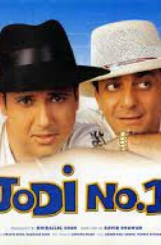 فيلم Jodi No 1 2001 مترجم