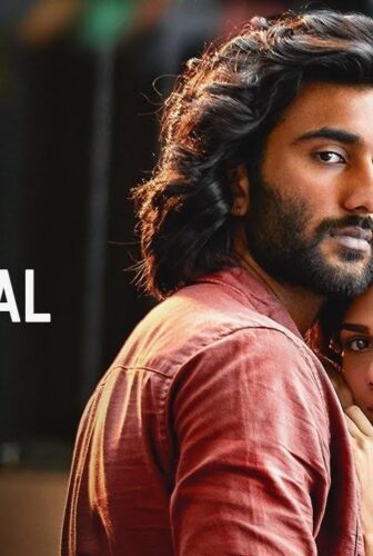 فيلم Malaal 2019 مترجم