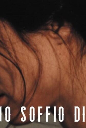 فيلم At the First Breath of Wind 2002 مترجم