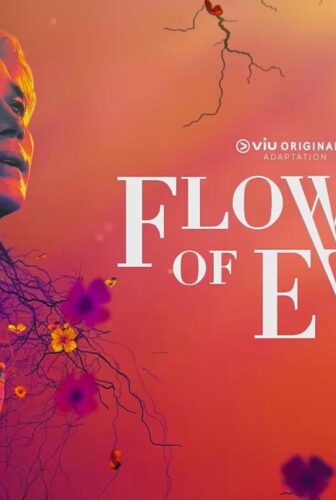 مسلسل Flower of Evil الحلقة 9 مترجمة ( زهرة الشر )