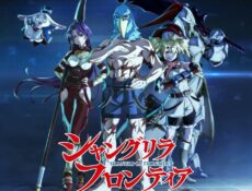 انمي Shangri-La Frontier: Kusoge Hunter, Kamige ni Idoman to su الحلقة 5 مترجمة
