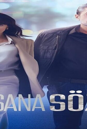 مسلسل اعدك الحلقة 5 الخامسة مترجمة