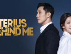مسلسل Terius Behind Me الحلقة 7 السابعة مترجمة