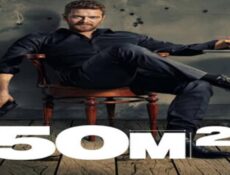 مسلسل 50 متر الحلقة 7 مترجمة