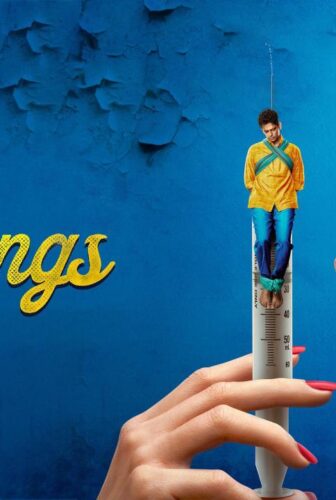 فيلم Darlings 2022 مترجم