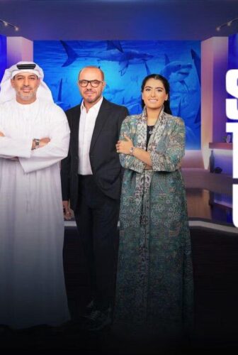 برنامج Shark Tank دبي الحلقة 3 الثالثة