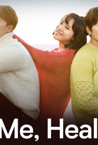 مسلسل Kill Me, Heal Me الحلقة 14 الرابعة عشر مترجمة