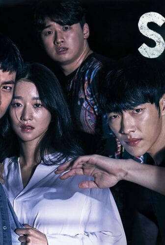 مسلسل Save Me الحلقة 7 السابعة مترجمة