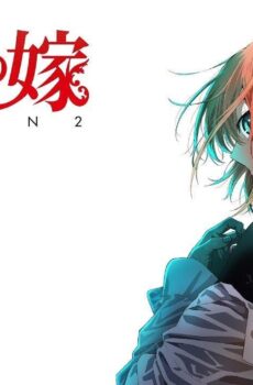 Mahoutsukai no Yome الموسم 2