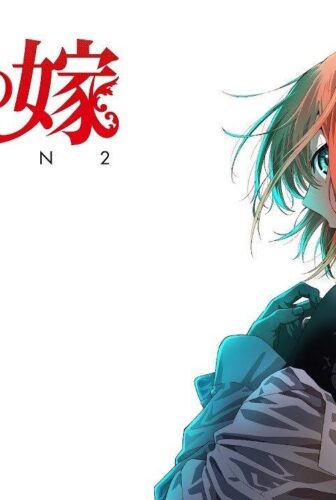 انمي Mahoutsukai no Yome الموسم 2 الحلقة 19 التاسعة عشر مترجمة