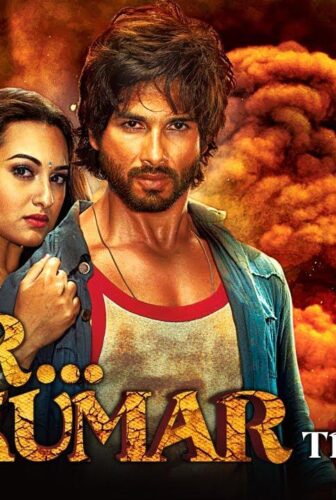 فيلم R Rajkumar 2013 مترجم