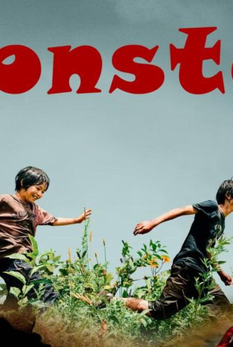 فيلم Monster 2023 مترجم