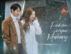مسلسل Find Me in Your Memory الحلقة 6 السادسة مترجمة