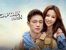 مسلسل Captain Han الحلقة 13 الثالثة عشر مترجمة