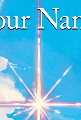 فيلم Your Name 2016 مترجم