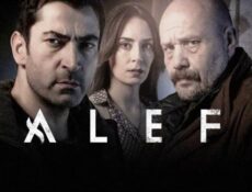 مسلسل ألف الحلقة 7 مترجمة