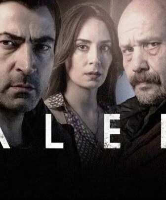 مسلسل ألف الحلقة 7 مترجمة