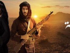 مسلسل فتنة الحلقة 20 العشرون