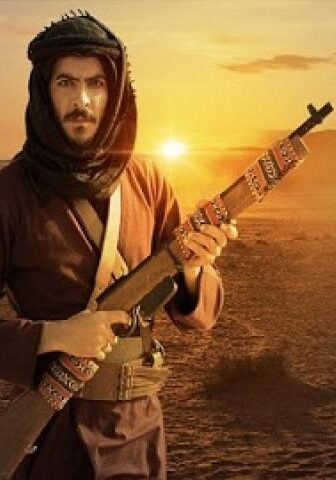مسلسل فتنة الحلقة 20 العشرون