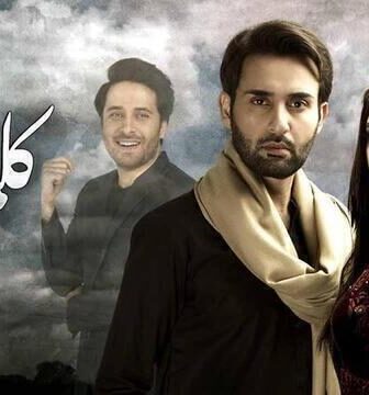 مسلسل كلمتان الحلقة 27 السابعة والعشرون مدبلجة