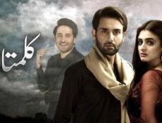 مسلسل كلمتان الحلقة 7 السابعة مدبلجة