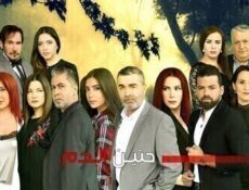 مسلسل حنين الدم الحلقة 38 الثامنة والثلاثون